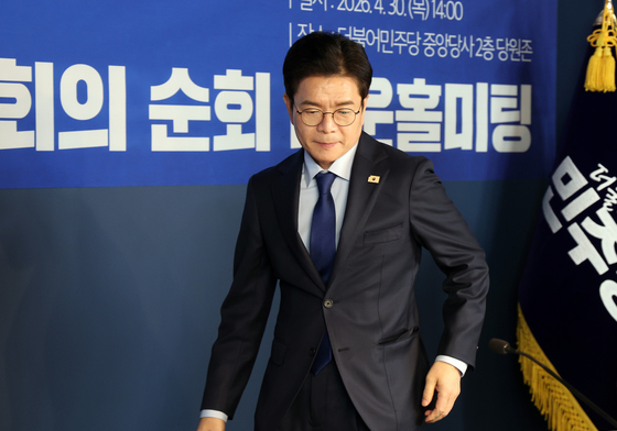 타운홀미팅 참석하는 정원호 서울시장 후보