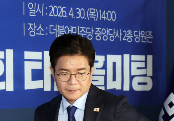 타운홀미팅 찾은 정원오 후보