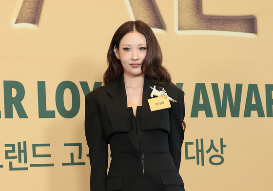 브랜드 대상 참석한 이사배