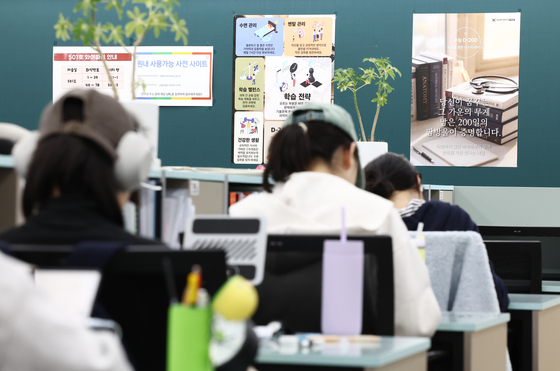 "수능 절대평가·공교육 정상화"…교육시민단체, 정부에 교육대전환 촉구