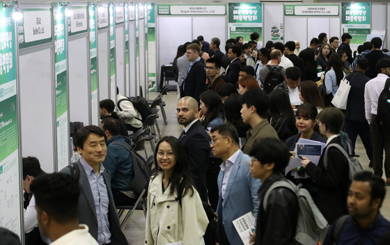 부·울·경 지역 외국인 유학생 위한 채용박람회