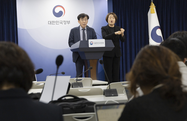 우리 지역에 필요한 의료 수준은?…공론화 돌입, 300명 의견수렴(종합)