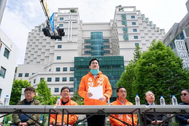 개혁신당 부산 후보들, 침례병원 정상화 "280억이면 충분"