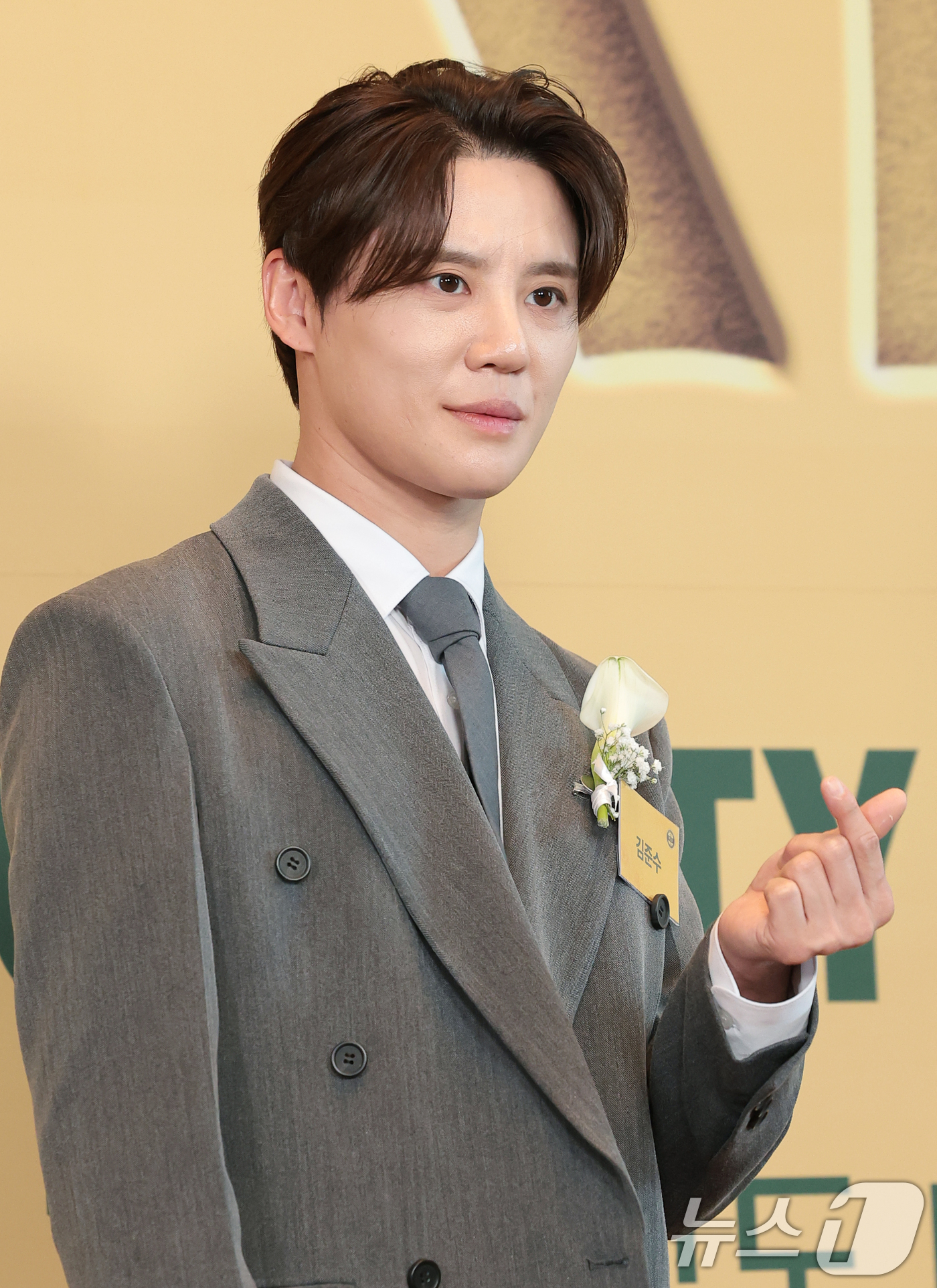 (서울=뉴스1) 권현진 기자 = 가수 겸 배우 김준수가 30일 오후 서울 영등포구 콘래드 호텔에서 열린 '2026 브랜드 고객충성도 대상'에 참석해 포즈를 취하고 있다. 2026. …