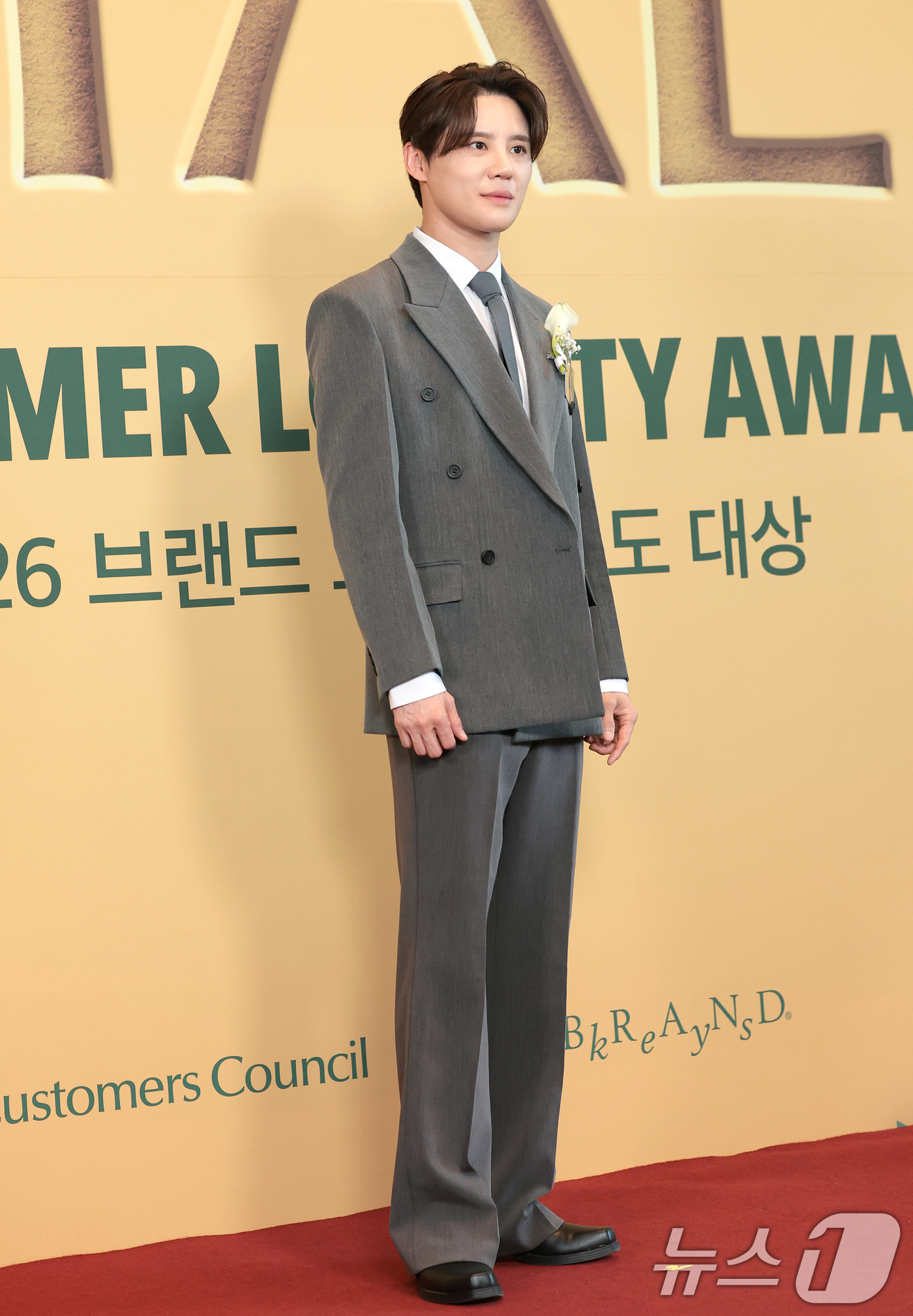 (서울=뉴스1) 권현진 기자 = 가수 겸 배우 김준수가 30일 오후 서울 영등포구 콘래드 호텔에서 열린 '2026 브랜드 고객충성도 대상'에 참석해 포즈를 취하고 있다. 2026. …