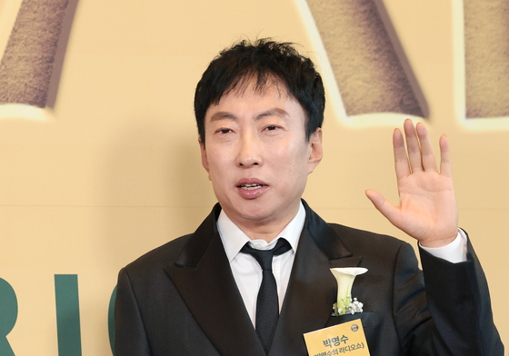 브랜드 대상 참석한 박명수