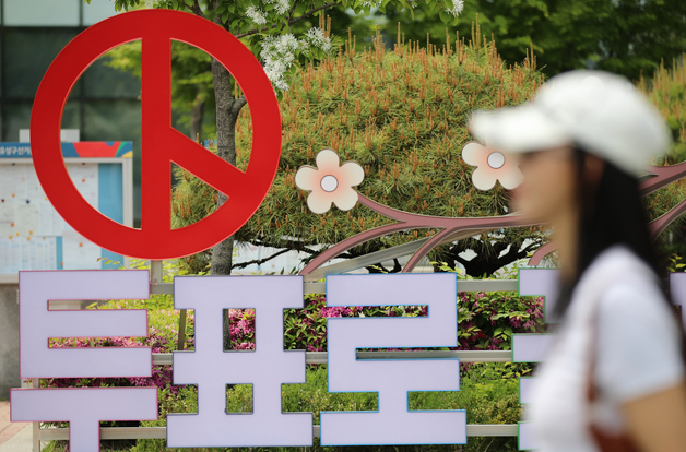 하정우 30% 박민식 25% 한동훈 24%…부산 북갑 3파전 접전