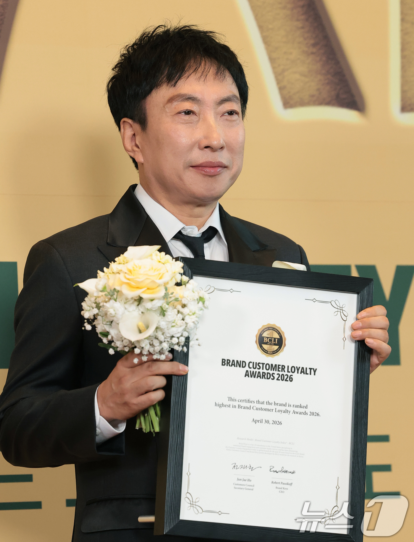 (서울=뉴스1) 권현진 기자 = 방송인 박명수가 30일 오후 서울 영등포구 콘래드 호텔에서 열린 '2026 브랜드 고객충성도 대상'에 참석해 포즈를 취하고 있다. 2026.4.30 …