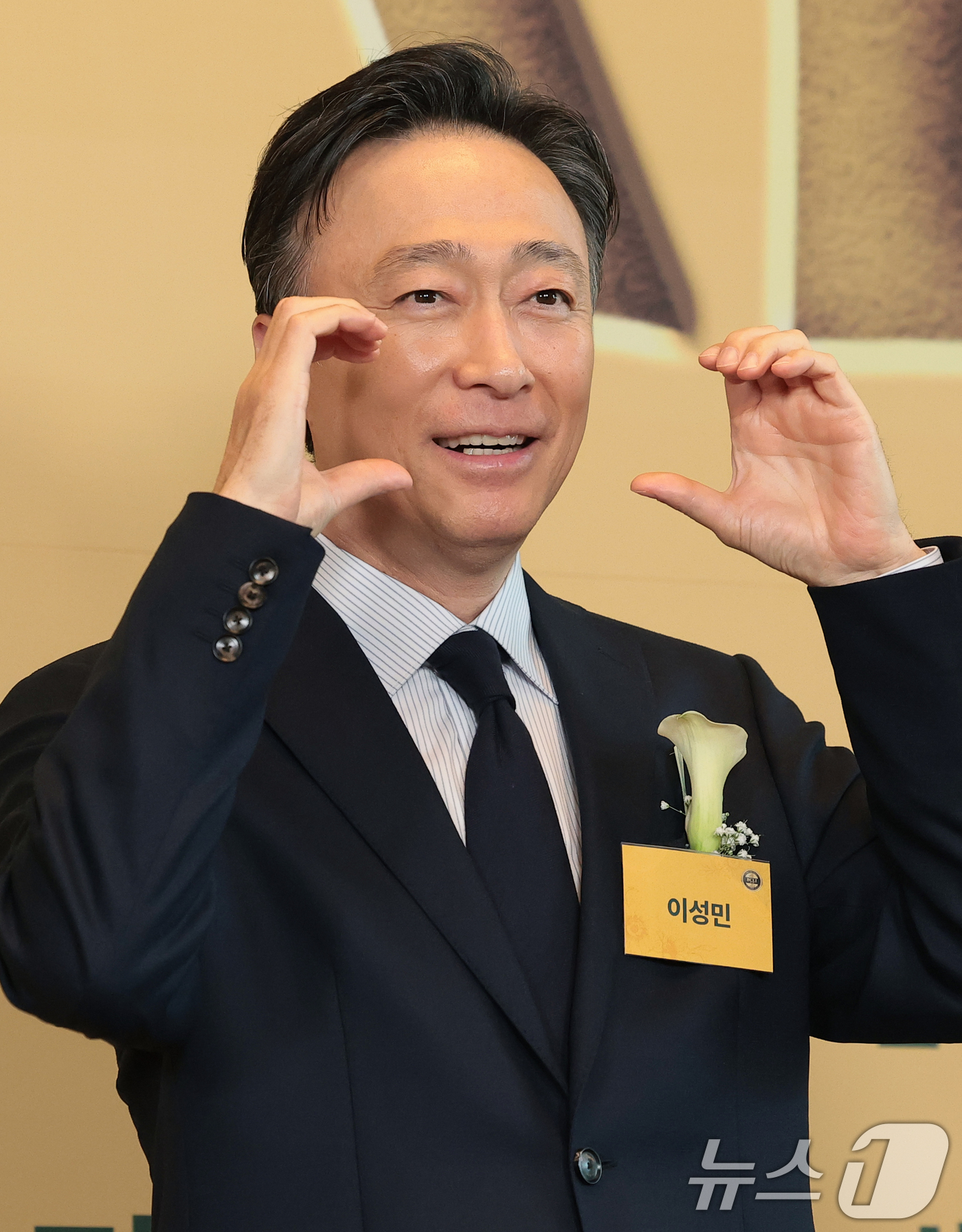 (서울=뉴스1) 권현진 기자 = 배우 이성민이 30일 오후 서울 영등포구 콘래드 호텔에서 열린 '2026 브랜드 고객충성도 대상'에 참석하고 있다. 2026.4.30/뉴스1