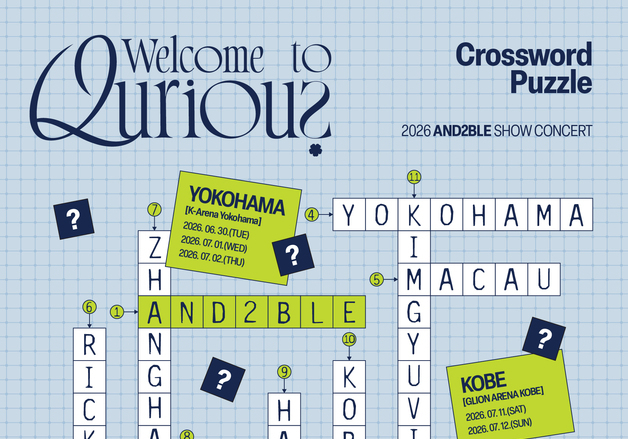 앤더블, 亞 4개 도시에서 쇼콘 개최…아레나급 공연장 입성