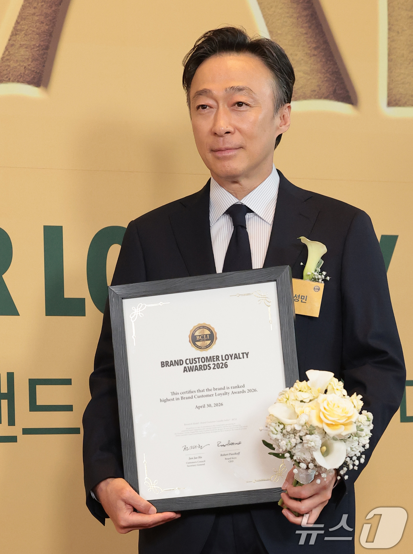 (서울=뉴스1) 권현진 기자 = 배우 이성민이 30일 오후 서울 영등포구 콘래드 호텔에서 열린 '2026 브랜드 고객충성도 대상'에 참석하고 있다. 2026.4.30/뉴스1