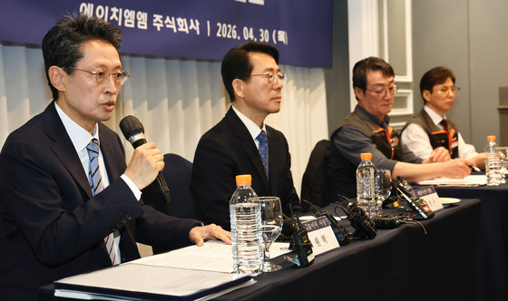 HMM 부산 이전, 노사 합의