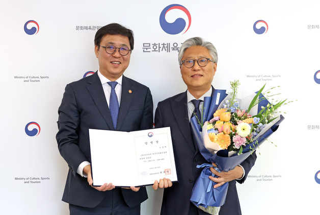 한국공예디자인문화진흥원장에 김경배 경기대 교수…30년차 디자인 전문가