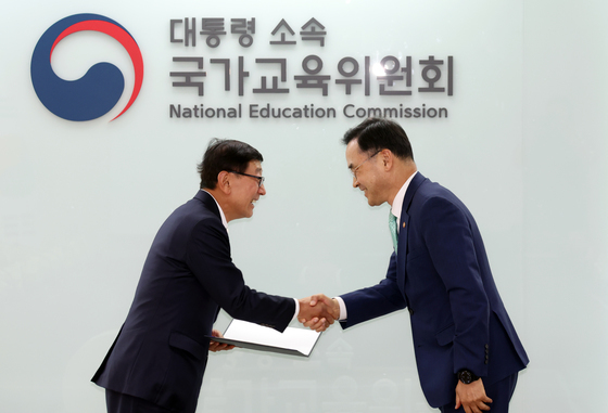 사교육특위원장에 이현 위원장 위촉