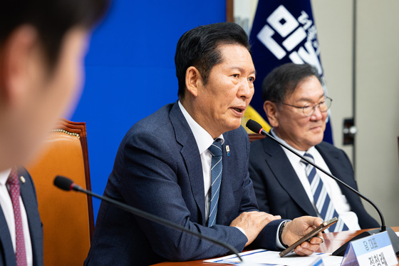 정청래 대표 모두 발언