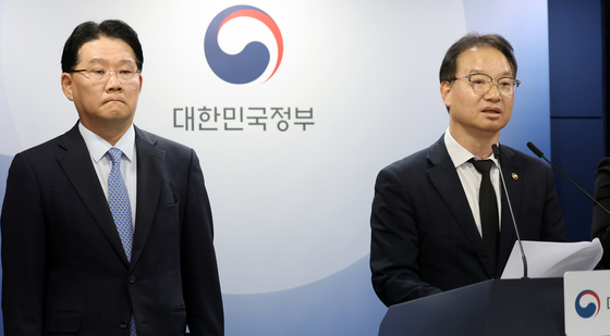 12·29 여객기 참사 희생자 유해 부실 수습 경위 점검 결과 발표