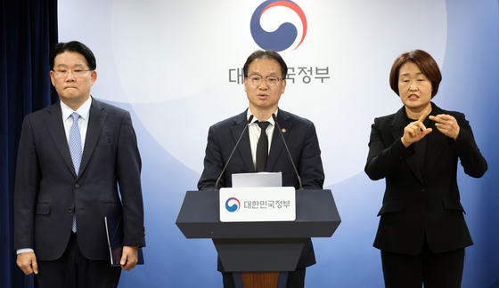 12·29 여객기 참사 사고 초기 유해 부실 수습