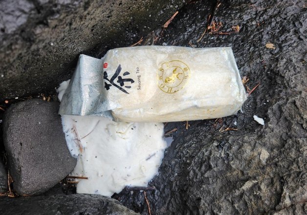 제주 해안서 '차 봉지' 위장한 마약 또 발견…21번째