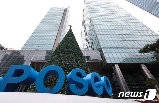 [IR] 포스코 "전쟁으로 가격 인상 불가피…물가 면밀히 검토"