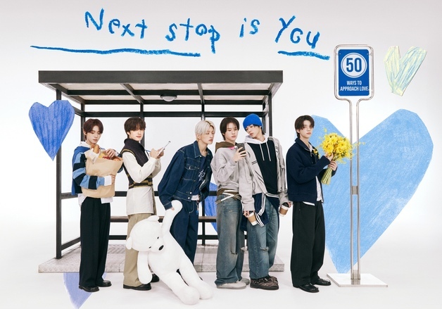 투어스, '널 따라가' 무대 '엠카' 최초 공개…'따름 챌린지' 온다