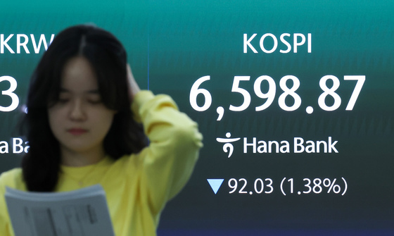 삼성전자, 반도체 53.7조 벌었는데…23만 찍고 2%↓[핫종목](종합)