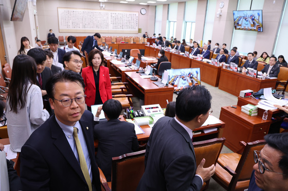 조작기소 국조특위 퇴장하는 국민의힘