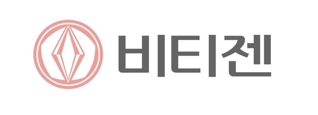 에스티젠바이오, '비티젠'으로 사명 변경…글로벌 CMO 도약 의지