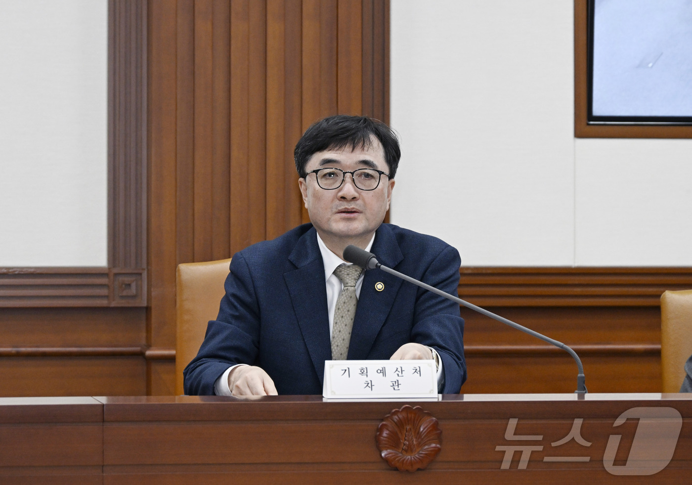 (서울=뉴스1) = 임기근 기획예산처 차관이 30일 오후 서울 종로구 정부서울청사에서 열린 제8차 재정집행 점검회의에서 모두발언을 하고 있다. (기획예산처 제공. 재판매 및 DB …
