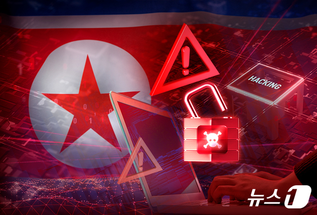 '北해커와 거래' 안다르 창업자 남편, 징역 1년 확정