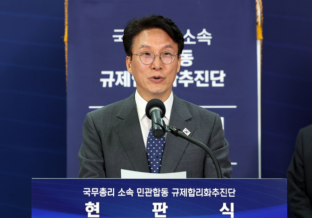 인사말 하는 김민석 국무총리