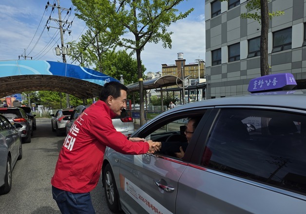 "유럽엔 유레일, 강원엔 강원패스" 김진태 후보 공약 발표