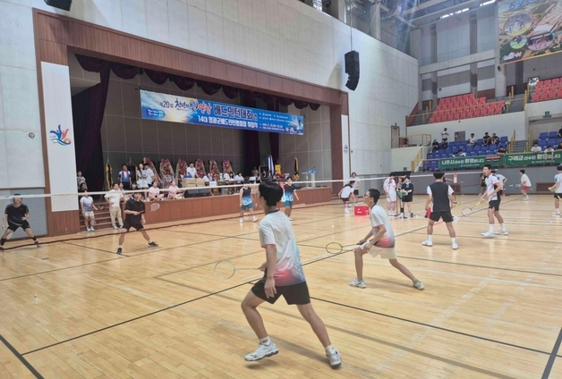 천년의 빛 영광 배드민턴 대회 5월9일 개최…동호인 1600여명 참가