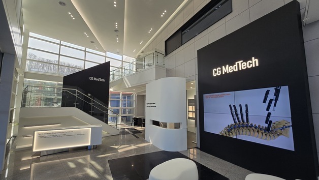 시지메드텍, 의정부 본사 스마트오피스 구축 완료…조직 혁신