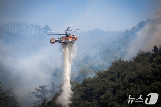 서울·대전·세종·경기·충청에 산불재난 국가위기경보 '경계' 발령