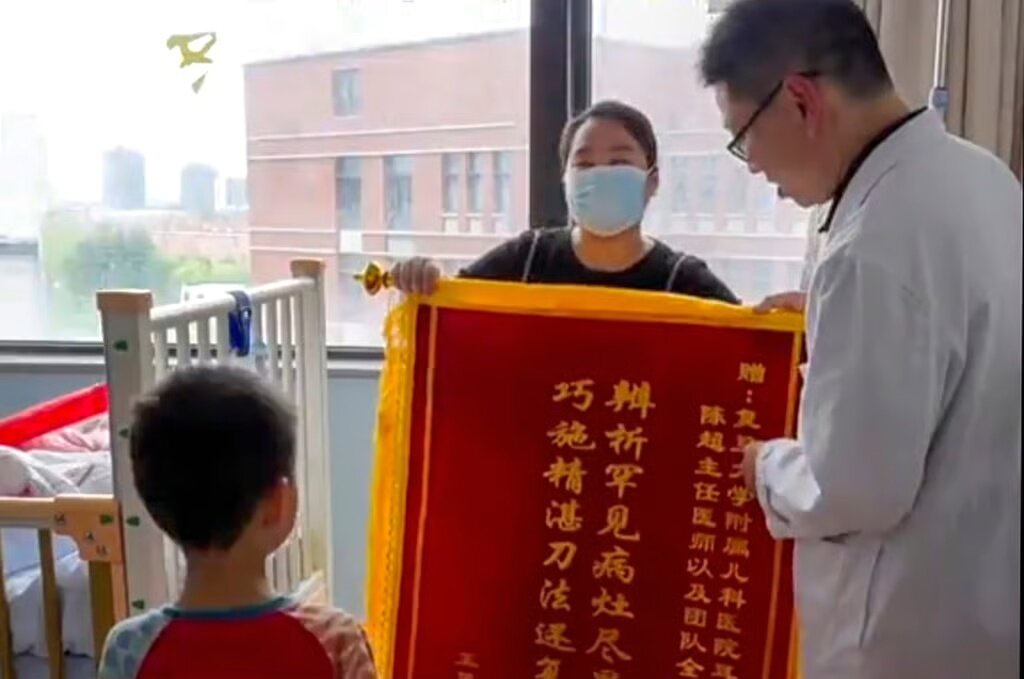 본문 이미지 - (SCMP 갈무리)