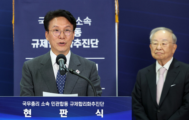 인사말하는 김민석 국무총리