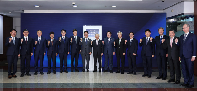 민관 합동 규제합리화추진단 파이팅