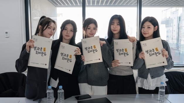 피프티 피프티, 전원 배우 변신…숏드 '방과 후 퇴마클럽' 주연