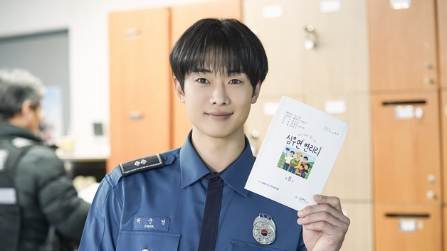 '심우면 연리리' 최우진, 일편단심 '짝사랑남' 변신…무공해 매력