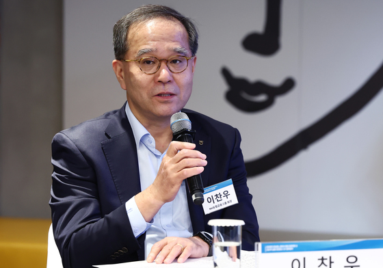 인사말 하는 이찬우 NH농협금융 회장