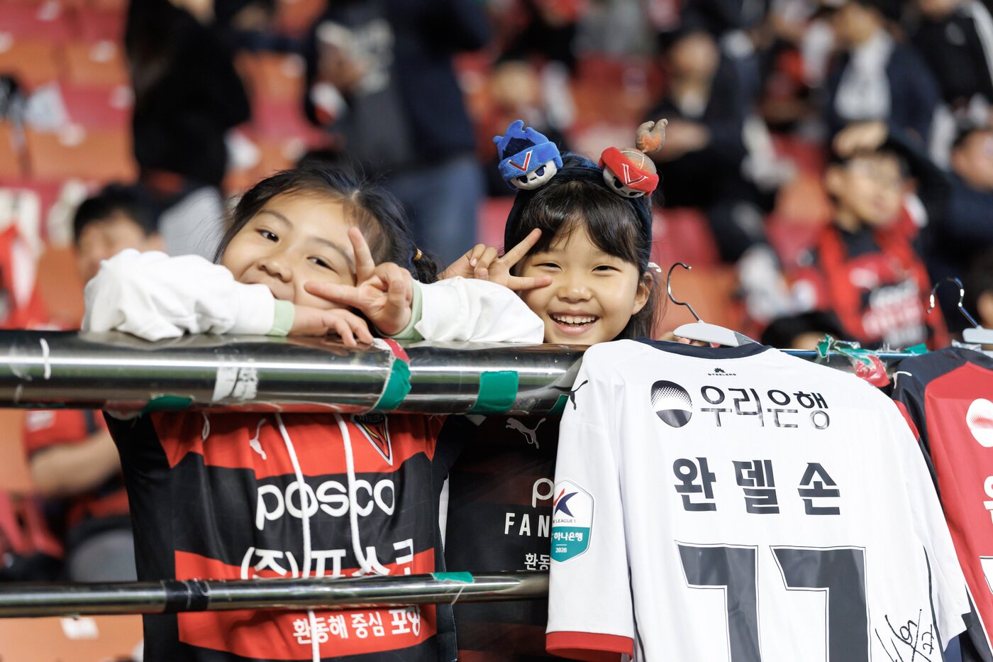 본문 이미지 - 포항 어린이 팬(한국프로축구연맹 제공) 