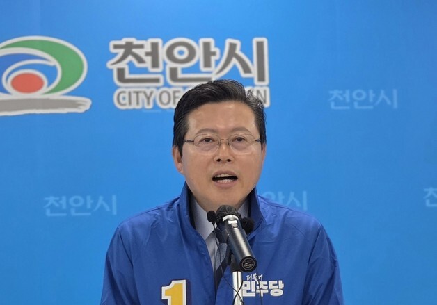장기수, 민주당 천안시장 후보 확정
