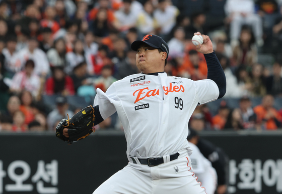 KBO 통산 120승 도전하는 류현진