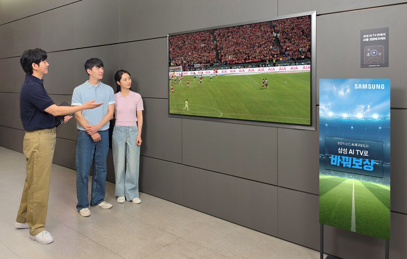 본문 이미지 - 삼성전자가 대형 TV 신제품으로 '거거익선' 트렌드에 발맞춰 소비자 접근을 강화한다.(삼성전자 제공)/뉴스1