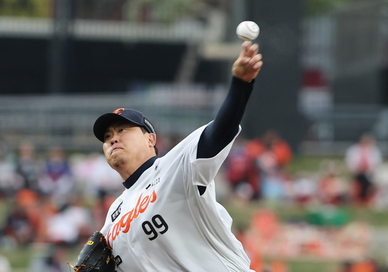 선발 등판한 류현진