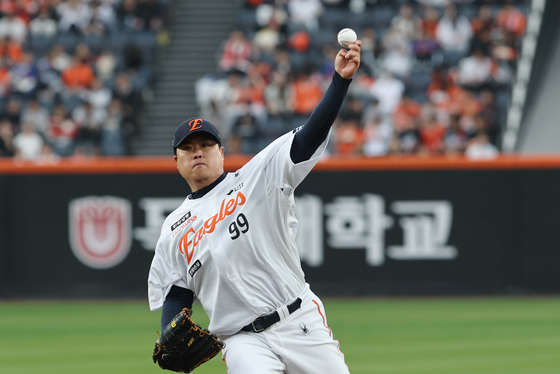 류현진 선발 등판 '역투'