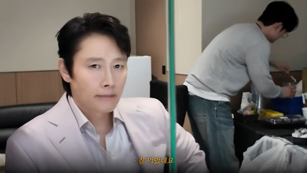 '유튜브' 이병헌 "오늘 화장 잘 먹어"…日 팬 미팅 공개