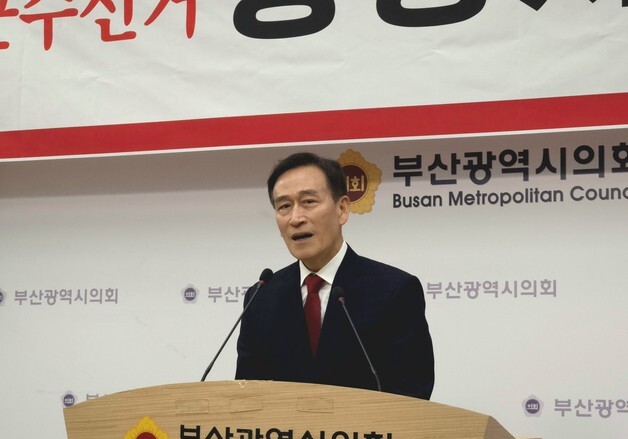 정명시 "70세 이상 버스비 월 2만원 지원"…기장군 첫 도입 추진