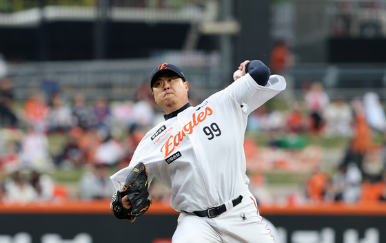 KBO 통산 120승 도전하는 류현진