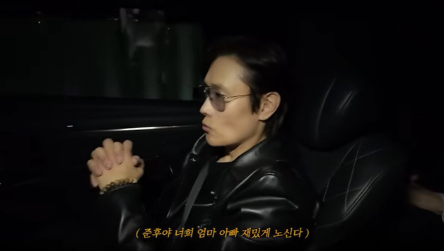 '유튜브' 이병헌 브이로그…카메라 든 ♥이민정과 티키타카